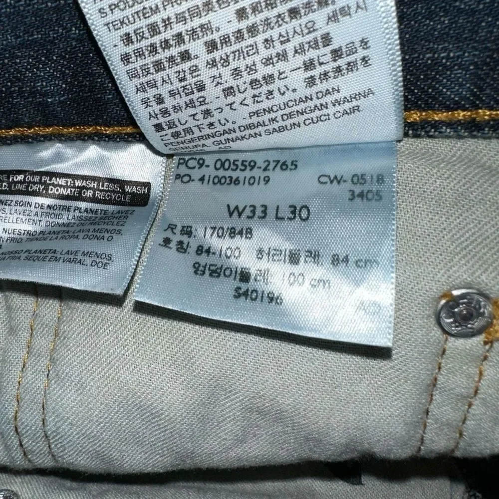 Levi’s Men’s 33 Retro Midwash Solid Denim Vintage Casual Bluejeans‎